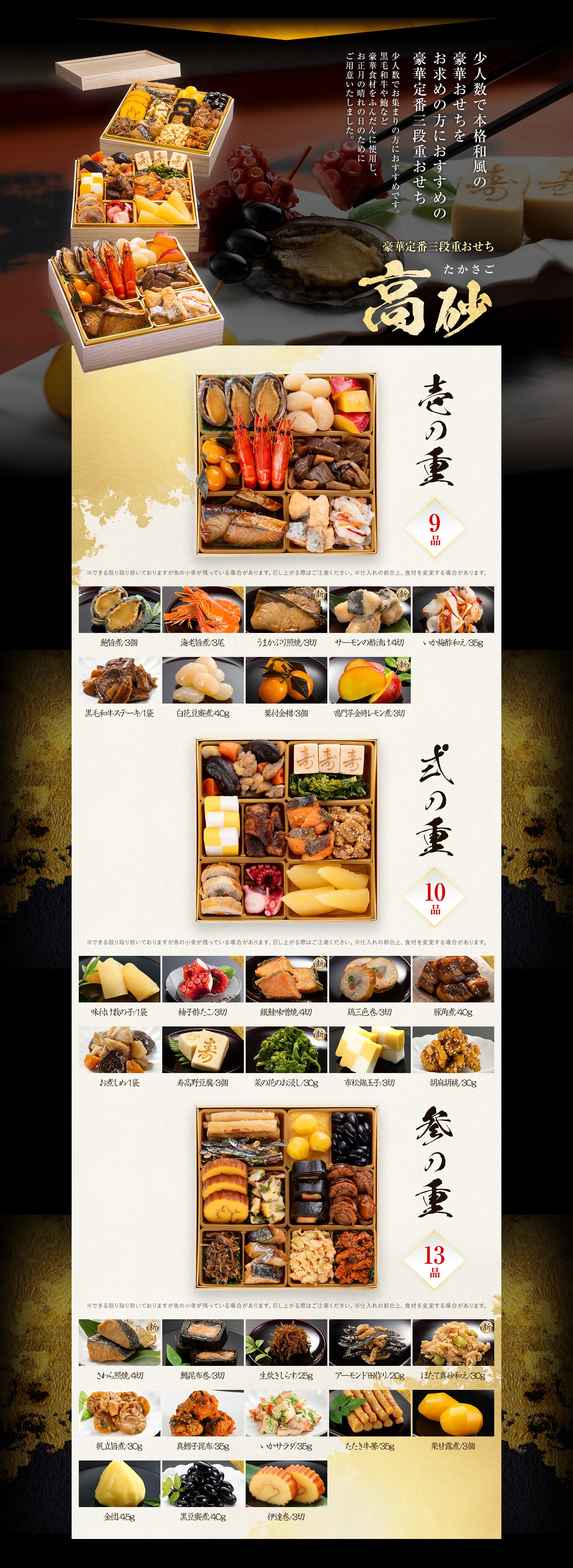 DINsdH9UEAEgZ7C.jpg:large